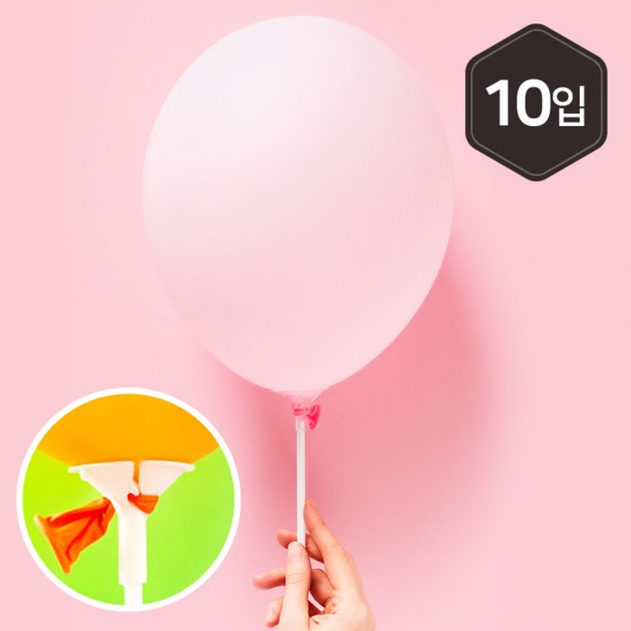 풍선용 컵스틱 [10개묶음]