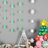 4D 트리행잉 그린 1.8M