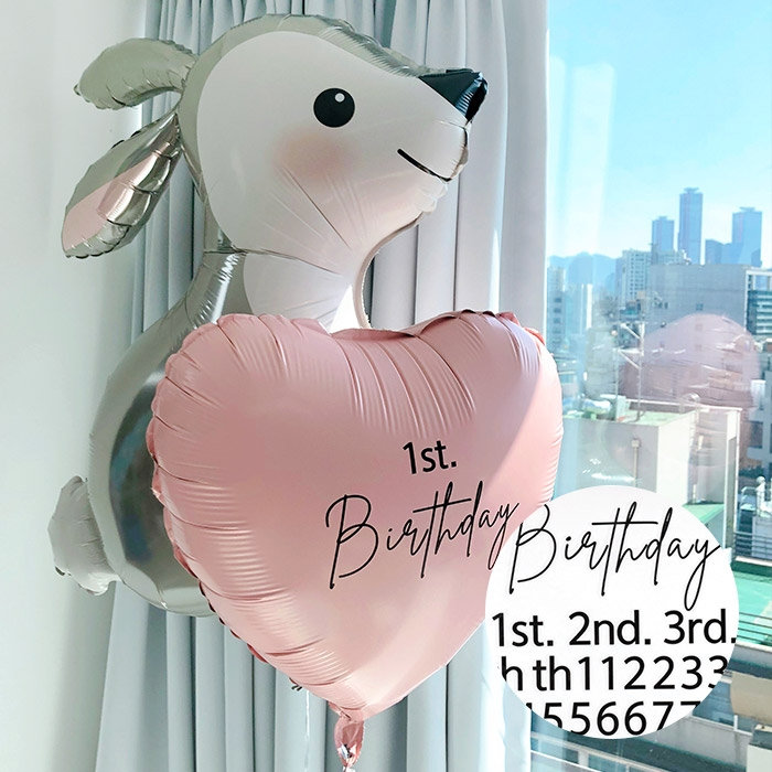 [조이파티] 버블스티커 Birthday 숫자세트 [블랙]