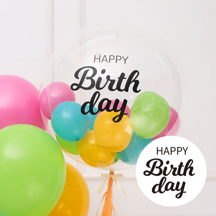 [조이파티] 생일 레터링스티커 [필기체] 블랙