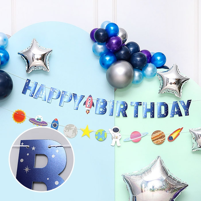 [조이파티] 우주 생일가랜드세트
