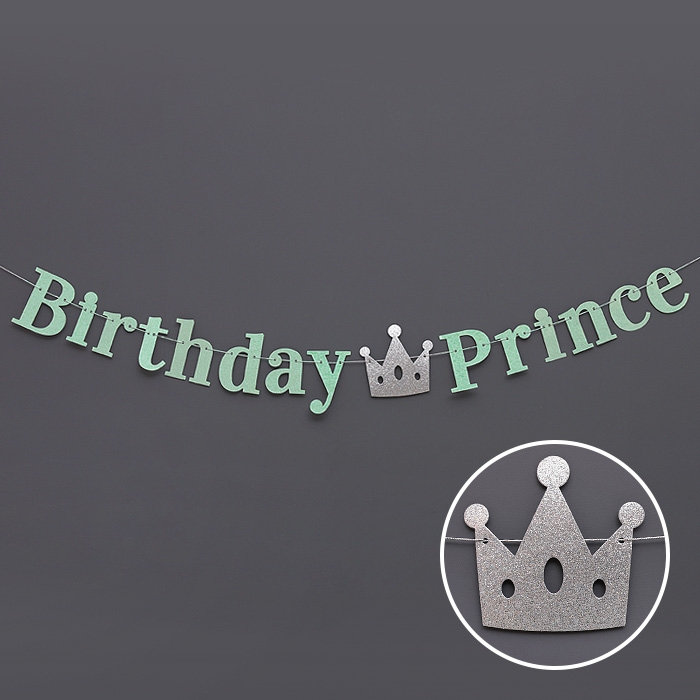 [조이파티] 생일가랜드 프린스