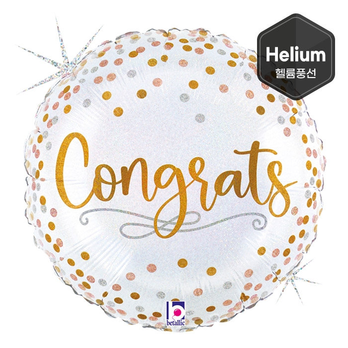[GRABO] 은박헬륨 Congrats 18인치