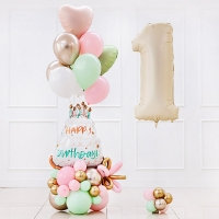 생일헬륨부케 해피데이