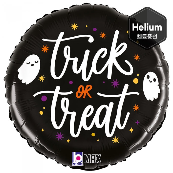 [GRABO] 은박헬륨 할로윈 Trick or Treat 블랙 18인치