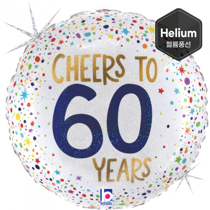 [GRABO] 은박헬륨 Cheers 60살 생일 18인치