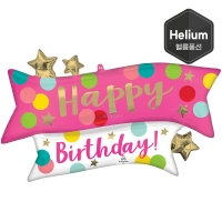 [Anagram] 은박헬륨 핑크컨페티 생일배너 96cm