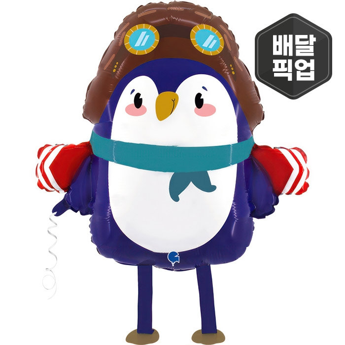 [GRABO] 헬륨 워킹벌룬 펭귄비행사 [차량배달/매장픽업]