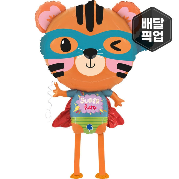 [GRABO] 헬륨 워킹벌룬 수퍼히어로 타이거 [차량배달/매장픽업]