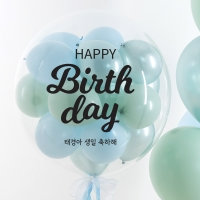 [벌룬레터링무료] 커스텀벌룬(레터링풍선) 그린티