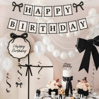 엣지리본 생일파티세트