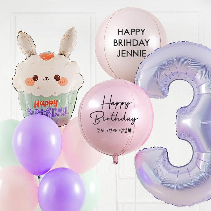 [GRABO] 헬륨 레터링 오브벌룬 38cm 29색 [벌룬레터링무료]